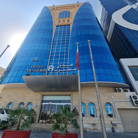 Musherib Hotel Dauhá Exteriér fotografie